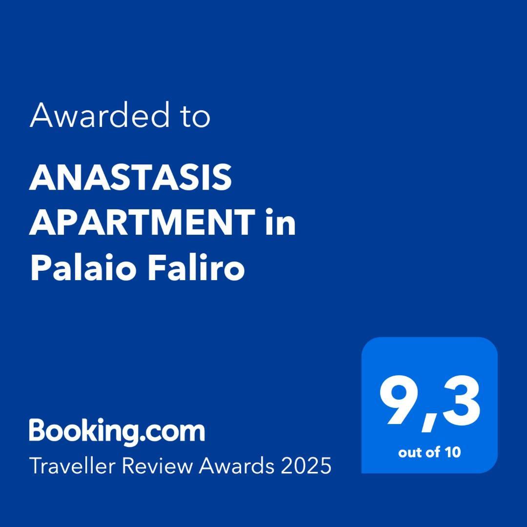Anastasis Apartment In Palaio Faliro 雅典 外观 照片